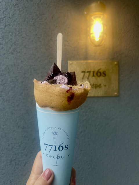 クレープ様 − 新しいクレープのお話し − 出雲店 new Menu 出雲の 