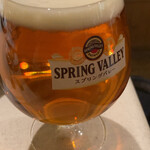 cucinetta girasole - 