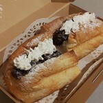 CAFÉ　umie - ツナクリームチーズ　980円