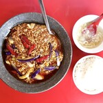 中華飯店 - 魚香茄子（ユイシャン チェズ）