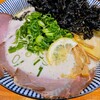 らーめん 福禄寿