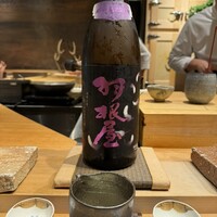 寿し あや瀬 - 