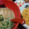 ラー麺 ずんどう屋 鳥取湖山店