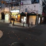 焼肉匠 覚王木屋町亭 - 