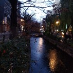 焼肉匠 覚王木屋町亭 - 