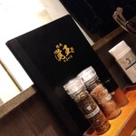 焼肉匠 覚王木屋町亭 - 