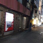 焼肉匠 覚王木屋町亭 - 