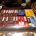 焼肉匠 覚王木屋町亭 - 