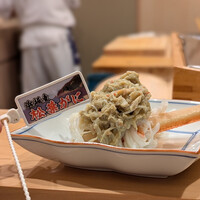 鮨 やすみつ - 