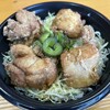 中津からあげ 総本家 もり山