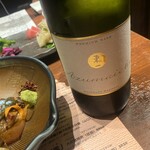 せいもん払い - 