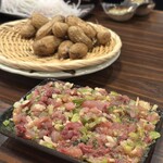 ウツギ酔賓店 - 