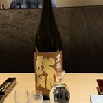 銀座焼とり 京丹波 - 