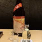 銀座焼とり 京丹波 - 