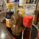 ウツギ酔賓店 - 