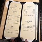 銀座焼とり 京丹波 - 