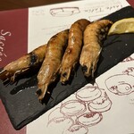 恵比寿 サクレフルール - 