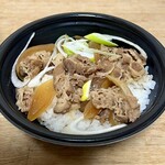 さぬきうどん どんぶり 博好 - 