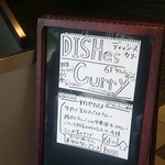 DISHes Curry - 手作り感が良いですね