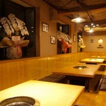 Yakiniku Sanchoume - 