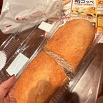 コッペ亭 - 