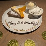 Peter Luger Steak House Tokyo - 