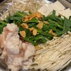 野菜巻き串×焼き鳥ともつ鍋 笑門 田町店