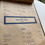 ロビーラウンジ＆バー ハナリ - 