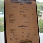 ロビーラウンジ＆バー ハナリ - 