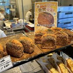 本郷ベーカリー - 