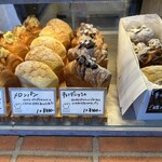 本郷ベーカリー - 