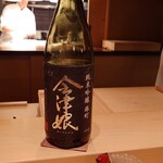 伯雲 - 福島 会津娘 純米吟醸 雄町