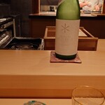 伯雲 - 静岡 ASTERISK -小さな星の物語- 其乃壱 辛口純米酒 冬ひや酒