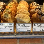 本郷ベーカリー - 