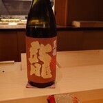 伯雲 - 福井 黒龍 大吟醸 龍