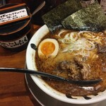 らーめん おっぺしゃん - 