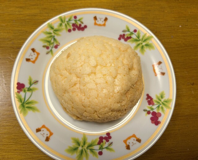 茨城県産米粉や茨城県産メロンを使用したメロンパン』by りす3 : ぼく