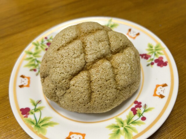 茨城県産米粉や茨城県産メロンを使用したメロンパン』by りす3 : ぼく