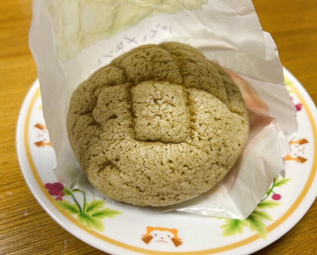 茨城県産米粉や茨城県産メロンを使用したメロンパン』by りす3 : ぼく