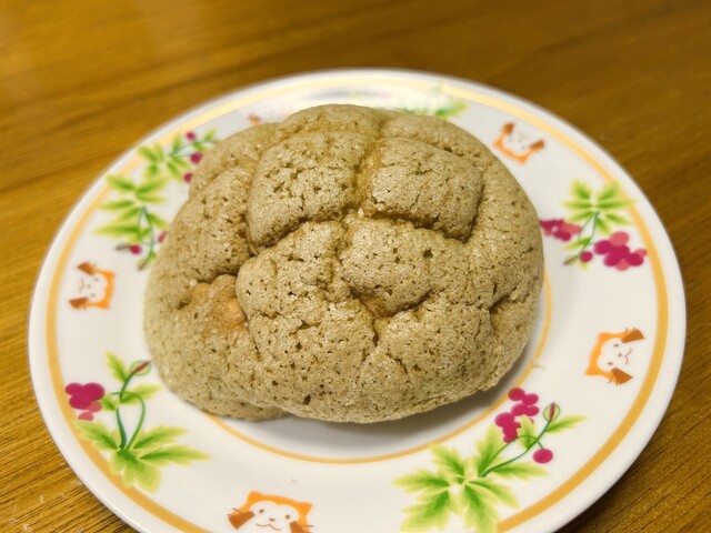 茨城県産米粉や茨城県産メロンを使用したメロンパン』by りす3 : ぼく