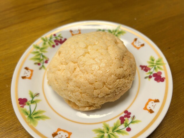 茨城県産米粉や茨城県産メロンを使用したメロンパン』by りす3 : ぼく