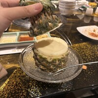 游玄亭 新宿 - 