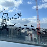 プレミオ ピエトロ KITTE博多店 - 