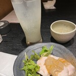 さかえや - 