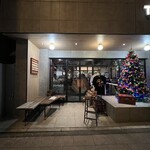 RISE & WIN Brewing Co. KAMIKATZ TAPROOM - 
