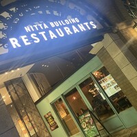 RIGOLETTO KITCHEN - 