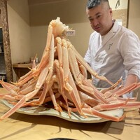 富小路 やま岸 - 