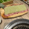 焼肉敷島ぽんが