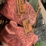 和牛一頭買 焼肉 樹々 - 