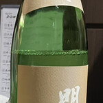 信州そばきりみよ田 - 